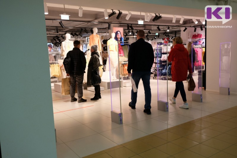 Магазин одежды Sinsay в ТЦ "Аврора" вновь открылся для посетителей