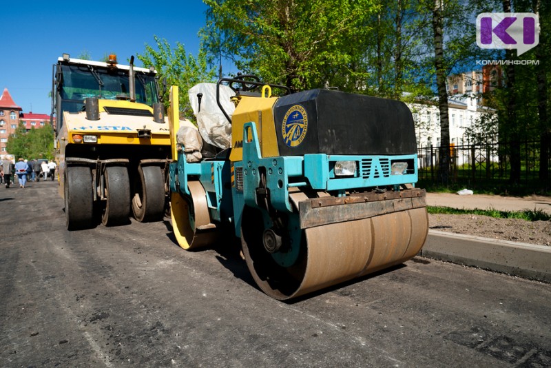 В Коми на ремонт дорог направят более 3,7 млрд рублей - Владимир Уйба 
