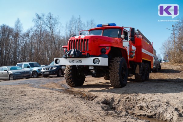 В Усинске загорелся автобус