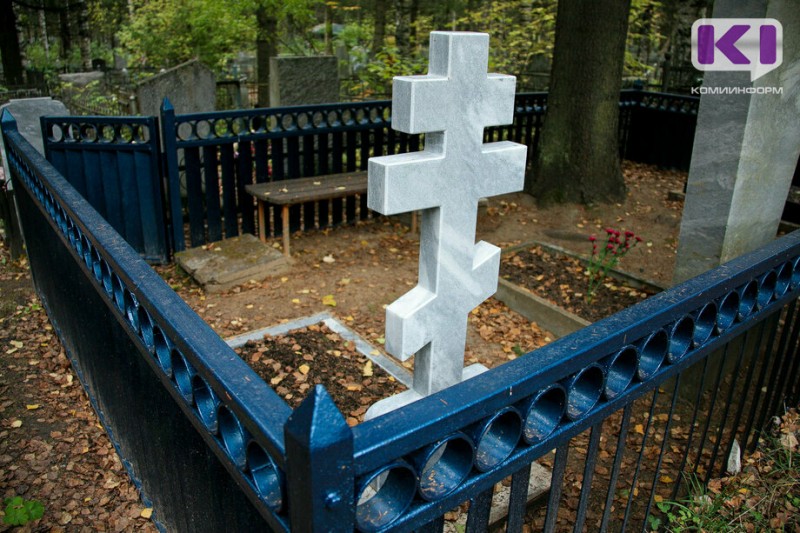Новое кладбище откроется на границе столицы Коми и Сыктывдинского района