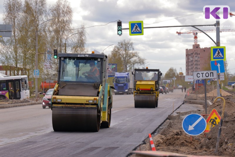 Администрация Сыктывкара оценила ход дорожной кампании в городе 