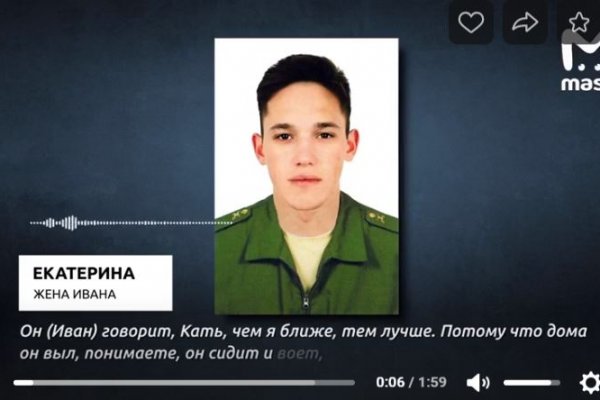 Отец пропавшего на Украине жителя Коми пробился в добровольцы несмотря на состояние здоровья 