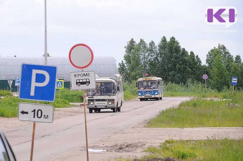 С 1 июня в Сыктывкаре изменится расписание движения автобусов по маршруту № 23 Д "Турбаза Лемью — ЦВК"