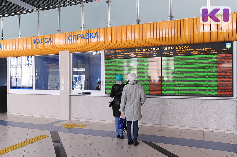 Туроператорам и турагентам пригрозили миллионными штрафами 

