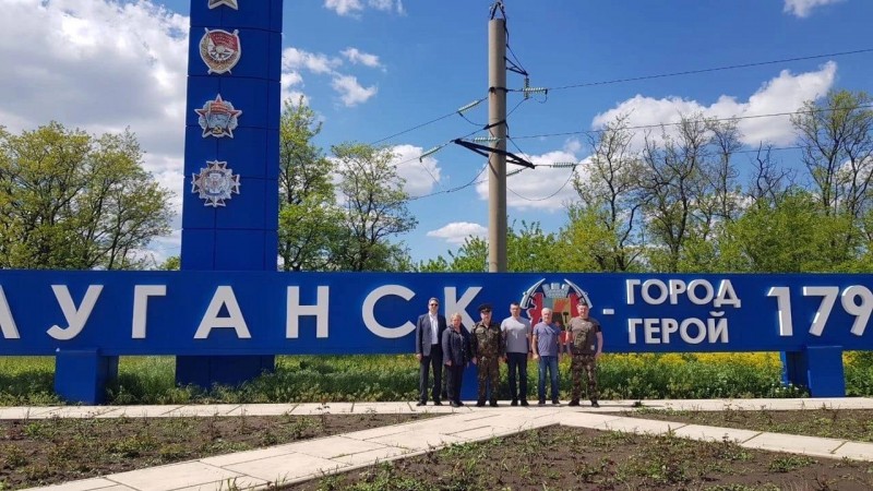 Депутаты от "Единой России" в Госсовете Коми посетили Луганскую Народную Республику