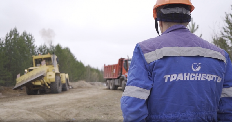 АО "Транснефть – Север" оказало помощь Ухтинскому лесничеству в ликвидации несанкционированной свалки