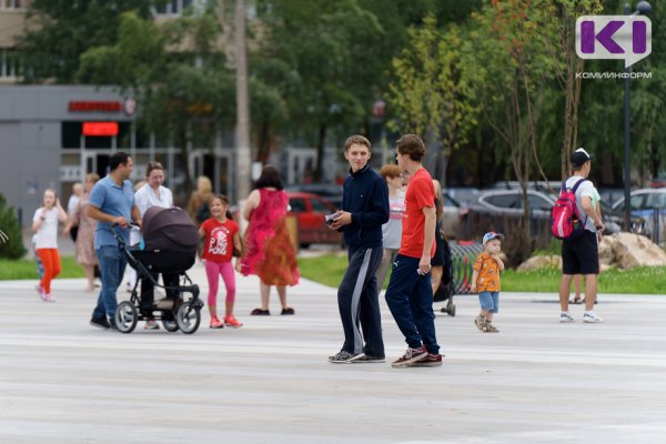В преддверии летних каникул налоговая служба напомнила, как получить ИНН на ребенка

