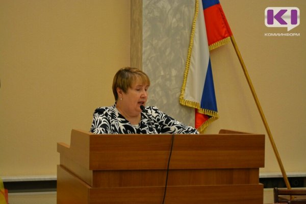 Директор Института биологии Коми НЦ Светлана Дёгтева стала членом-корреспондентом РАН