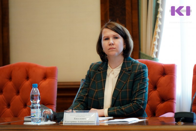 Екатерина Киселевич прошла согласование на должность министра природных ресурсов Коми