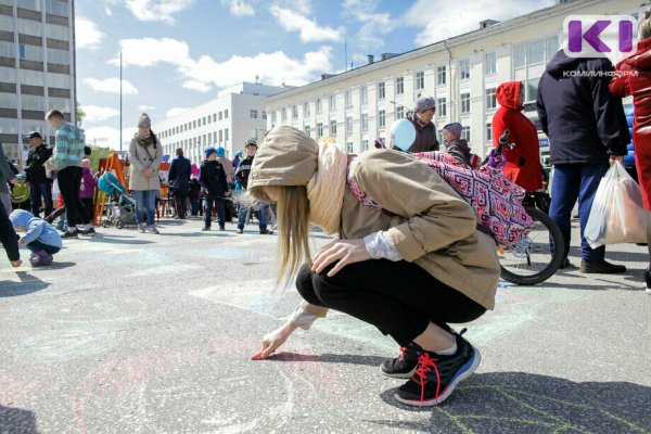 Юные сыктывкарцы разрисуют Стефановскую площадь