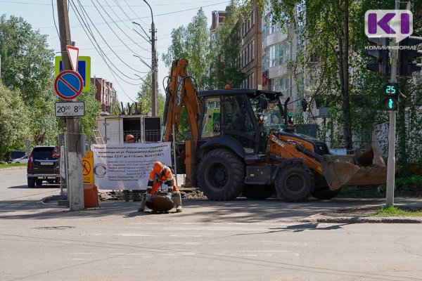 В Сыктывкаре и Ухте ограничат движение транспорта по ряду улиц