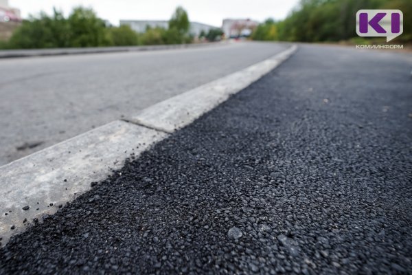 На ремонт дорог в 2022 году на зимстанском направлении в Коми будет направлено 80 млн рублей

