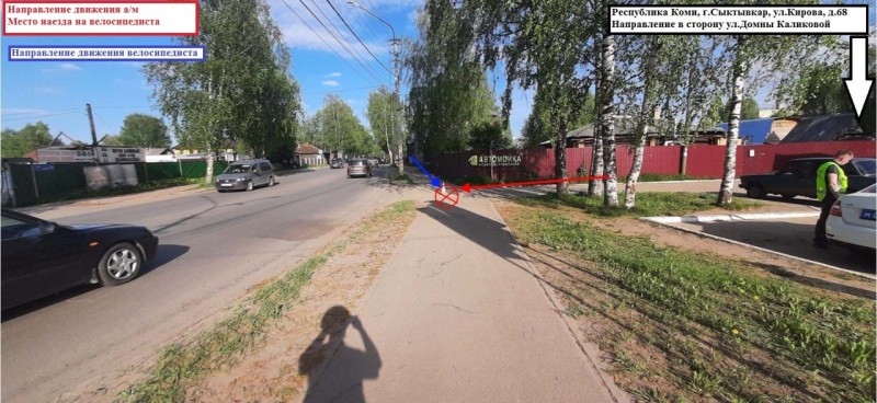 В Сыктывкаре школьница на велосипеде попала под колеса авто