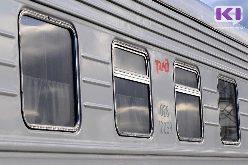 Из Сосногорска в Новороссийск летом будет курсировать прямой поезд