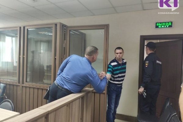 Сыктывкарский суд отпустил на домашний арест Дмитрия Макарова