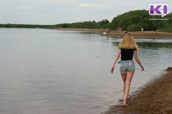 Температура воды в Вычегде у Сыктывкара составляет 16 градусов: купаться в такой воде запрещено 