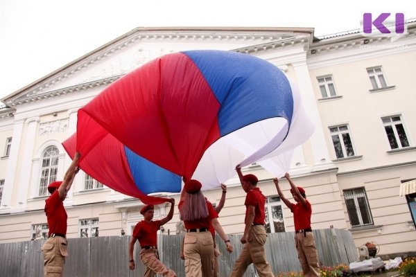 Куда пойти в Сыктывкаре на День России и День города: подробный анонс