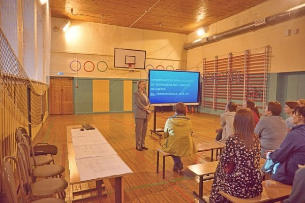 Родительская общественность положительно оценила планы возведения нового корпуса школы в сыктывкарской Орбите
