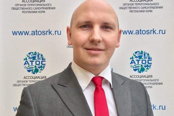 Эксперты назвали причины успешного опыта системы ТОС в Коми
