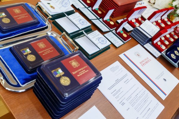 Ряд жителей Республики Коми награждены государственными наградами

