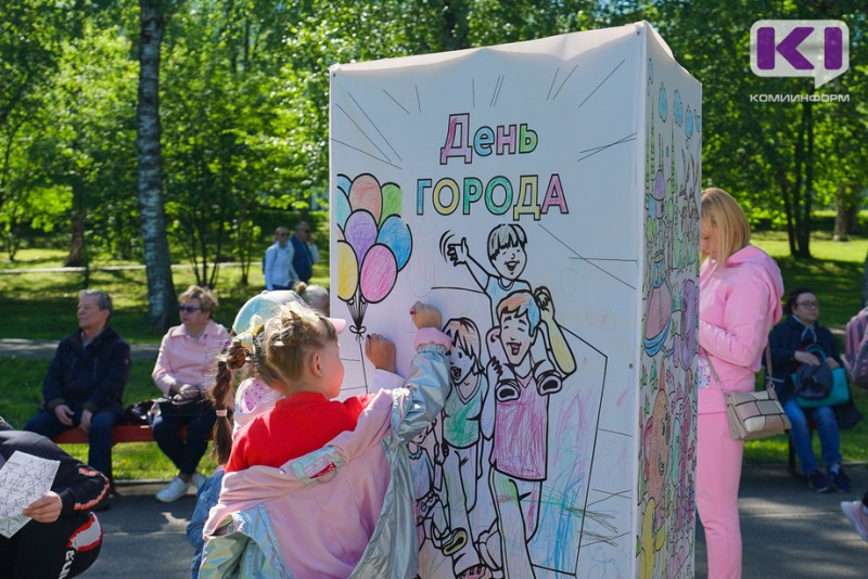 Фестиваль семейного отдыха в Сыктывкаре порадовал горожан многообразием активностей