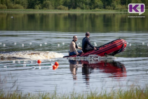 В Койгородском районе завершены обследование и чистка дна реки для безопасного отдыха