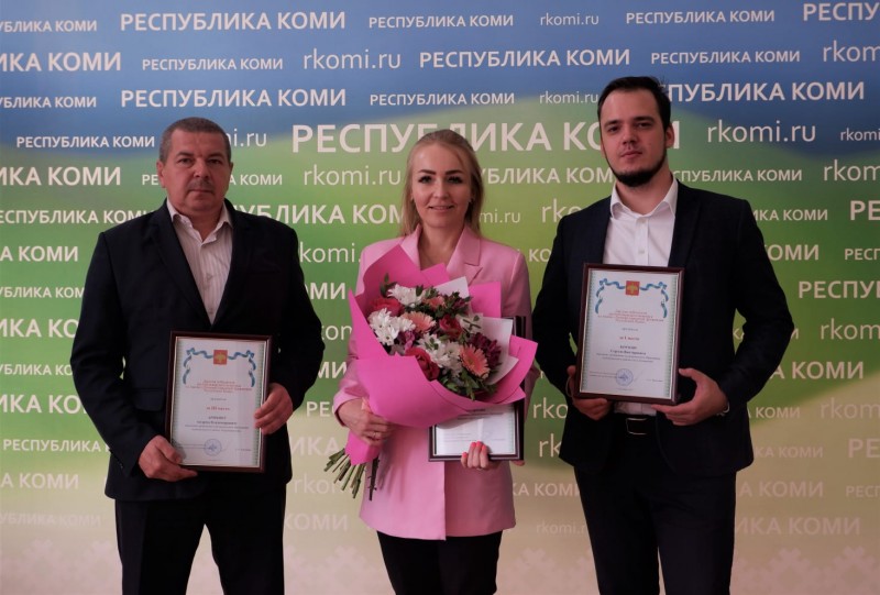 Награждены лучшие народные дружинники Республики Коми