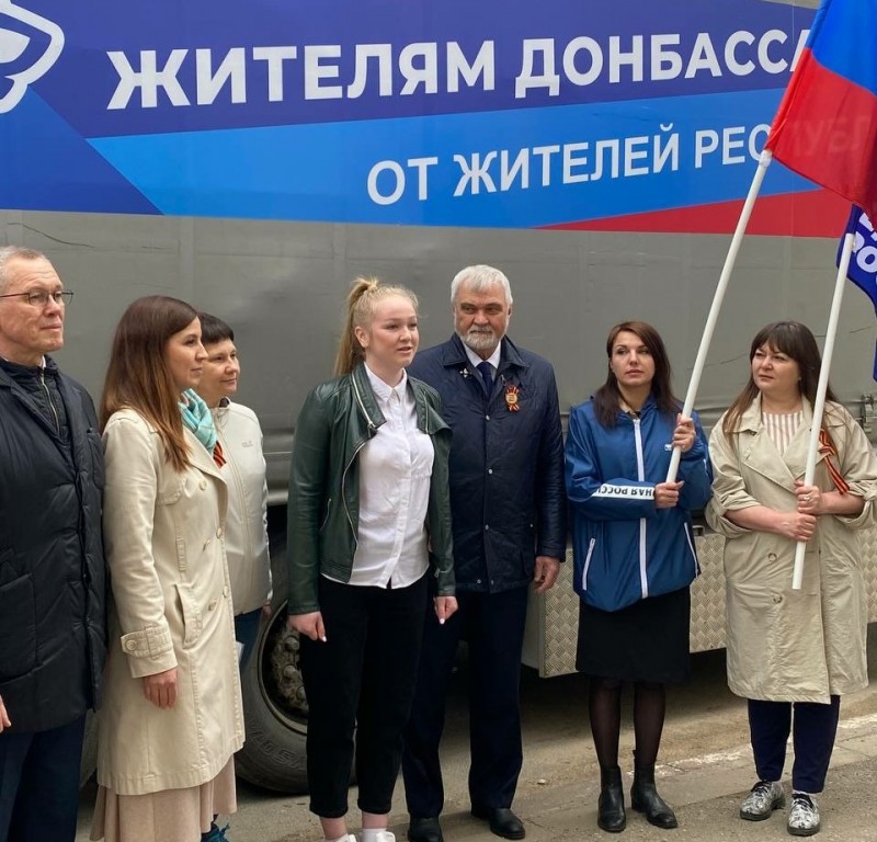 "Единая Россия" открыла первый гуманитарный центр в Харьковской области

