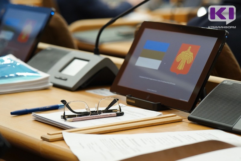 В Коми началось заседание V сессии Государственного Совета VII созыва 