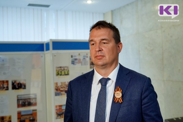 Вопросы строительства и газификации в Коми начинают продвигаться - Степан Чураков