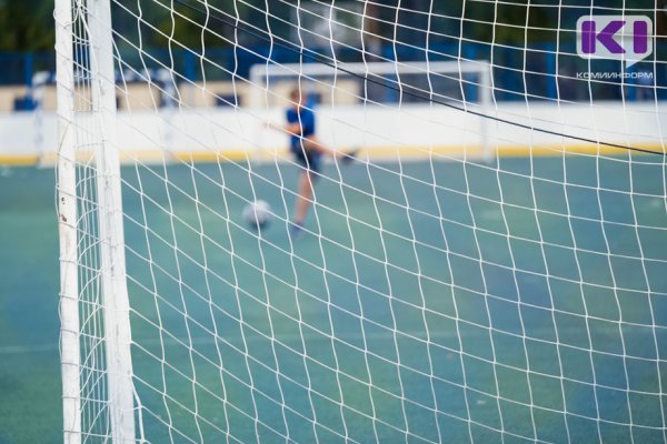 Коми заняла пятое место в рейтинге развития мини-футбола в регионах
