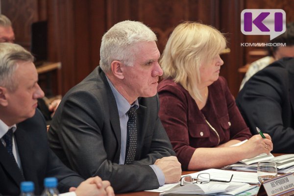 В докладе главы Коми одной из ключевых стала тема инициативного бюджетирования - Анатолий Немчинов 
