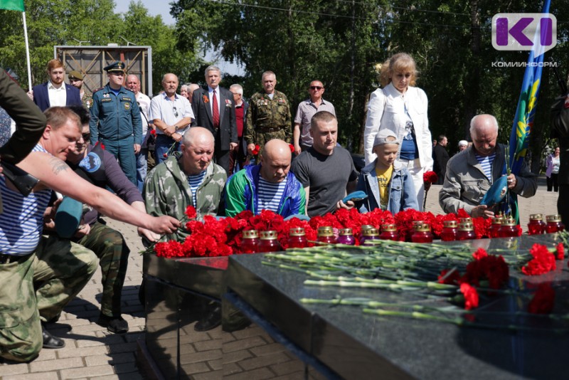 В Сыктывкаре почтили память более 200 погибших в военных конфликтах из Коми