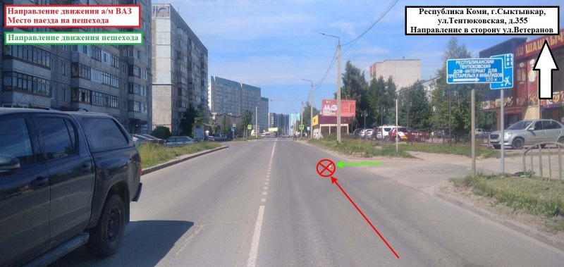 В Сыктывкаре водитель наехал на пешехода и скрылся с места ДТП 