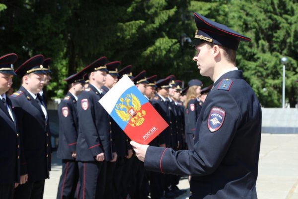 В Сыктывкаре 116 курсантов-полицейских присягнули на верность Отечеству