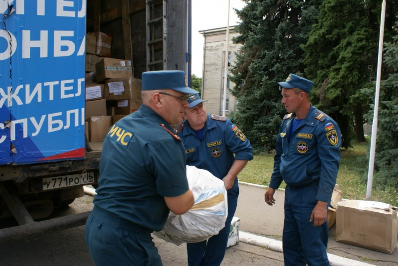 В город Ровеньки прибыл гуманитарный груз от жителей Республики Коми