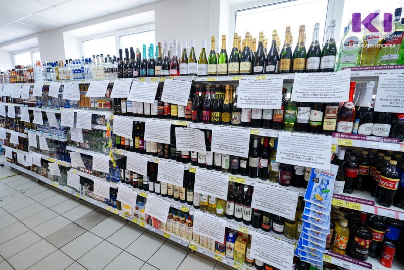8 июля в Коми нельзя будет купить алкоголь