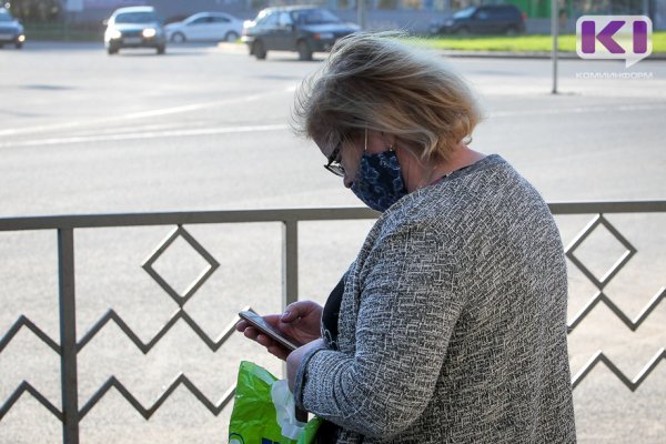 В полицию Сыктывкара обращаются горожане, которым массово звонят мошенники под предлогом 