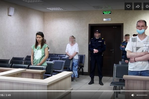 Супружеская пара осуждена за преступления в сфере незаконного оборота наркотиков в Сыктывкаре 