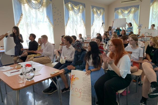 Школьники из Коми стали призерами ХI Российской компетентностной олимпиады