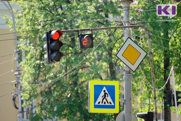 В Коми для приведения пешеходных переходов к нормам безопасности требуется почти 400 млн рублей