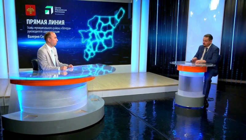 Валерий Серов ответил на вопросы в прямом эфире телеканала "Юрган"