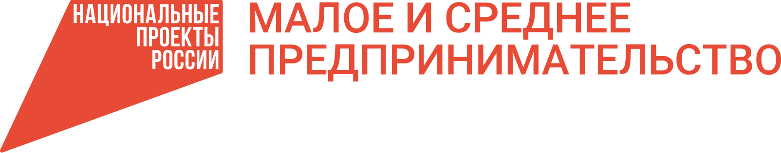 Logo_natsproekta.png