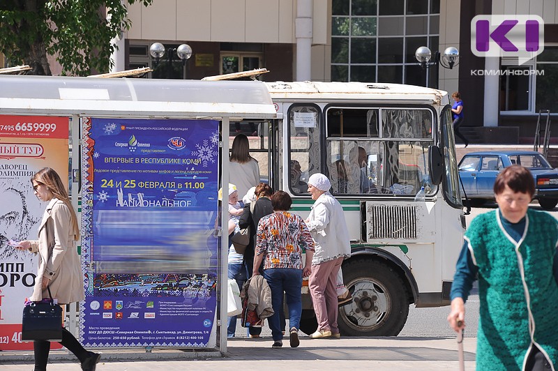 В Сыктывкаре с 30 июля по 4 августа изменится движение автобусов по маршрутам №1, 23 и 25