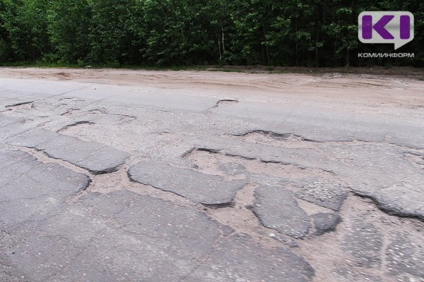 По иску прокуратуры Сосногорска отремонтируют дорогу от Нижнего Одеса до границы с Вуктылом

