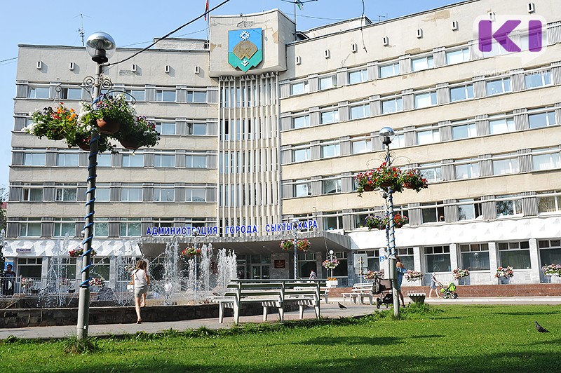 В Сыктывкаре создана рабочая группа по изменениям стратегии развития столицы до 2035 года