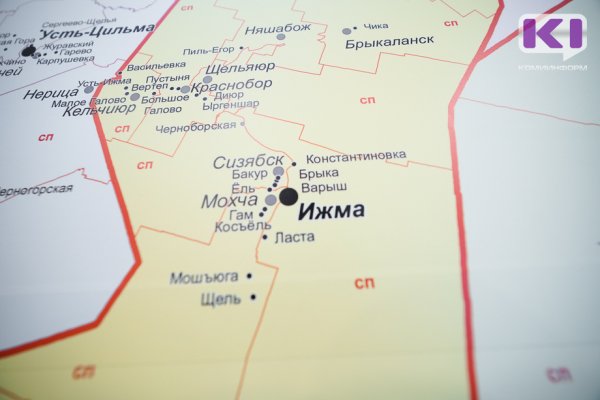 В Ижме отменили аукцион по  ремонту автодороги местного значения за 15 млн рублей