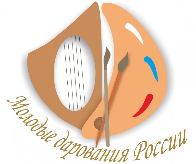Юные таланты из Коми заняли семь призовых мест на конкурсе "Молодые дарования России"