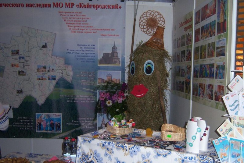 На выставке "Достояние Севера" Койгородский район представит мед, адыгейский сыр и пряники