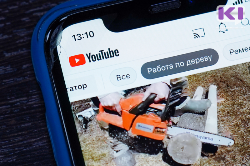 YouTube не выполняет российское законодательство и блокирует СМИ

